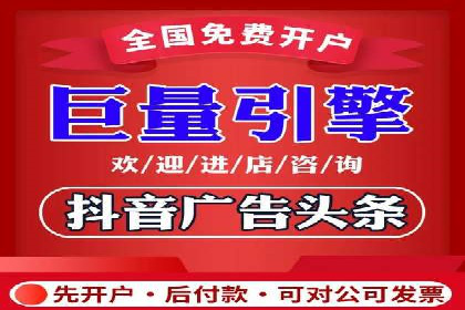 知名SEM代运营公司案例解析